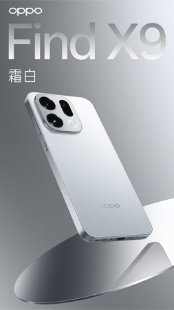 เผยโฉมดีไซน์ OPPO Find X9 Series ก่อนเปิดตัว 16 ตุลาคมนี้ ด้วยกล้อง Periscope 200MP และชิป Dimensity 9500 3