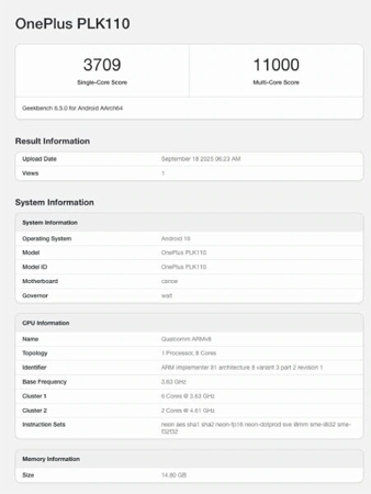 แรงจริง! OnePlus 15 พร้อมชิป Snapdragon 8 Elite Gen 5 เผยความเร็วจัดบน Geekbench 3