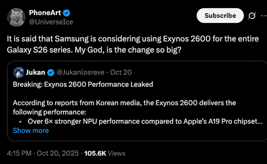 Galaxy S26 Series อาจได้ใช้ชิป Exynos 2600 ทั้งหมด รวมรุ่น Ultra ด้วย 