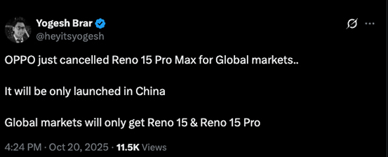 OPPO Reno 15 Pro Max อาจเป็นรุ่นที่ขายเฉพาะในจีนเท่านั้น ไม่ได้ขายแบบ Global