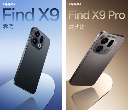 OPPO เปิดตัว ColorOS 16 พร้อมรายชื่อมือถือที่ได้อัปเดต มีรุ่นไหนบ้าง