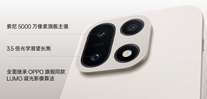 OnePlus 15 เปิดตัวพร้อมหน้าจอ 165Hz ชิป Snapdragon 8 Elite Gen 5 และแบตเตอรี่ขนาดใหญ่ 7300mAh