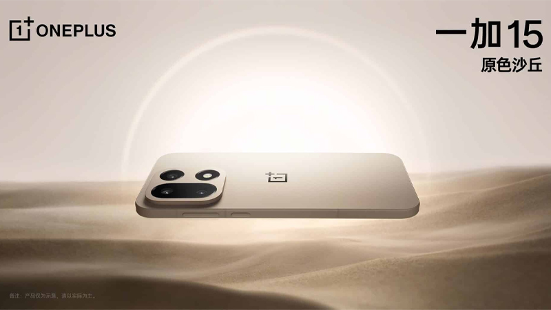 OnePlus เตรียมเปิดตัว OxygenOS 16 วันที่ 16 ตุลาคมนี้