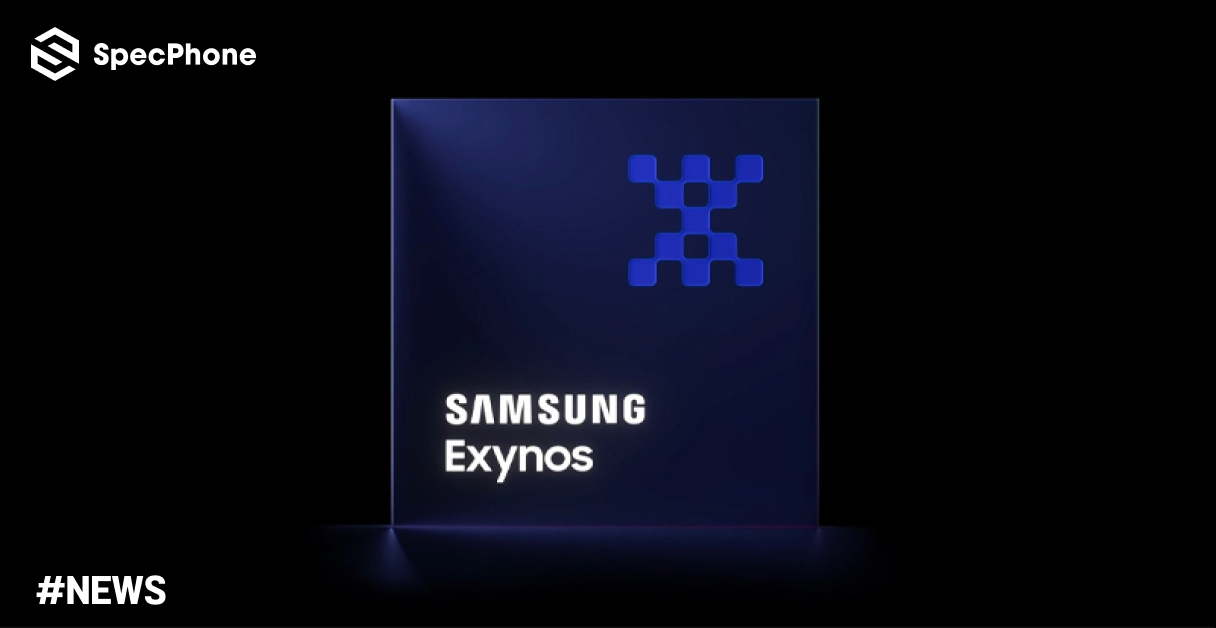 ยืนยันแล้ว! Samsung Galaxy S26 Pro จะมาพร้อมขุมพลัง Exynos 2600 ในหลายภูมิภาค