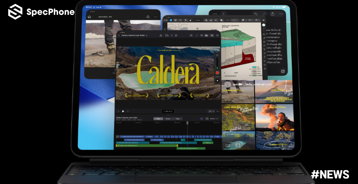 Apple กำลังพัฒนา iPad พับได้ขนาด 18 นิ้ว ที่คาดว่าจะมีราคาสูงถึง $3,000 และอาจเปิดตัวในปี 2029
