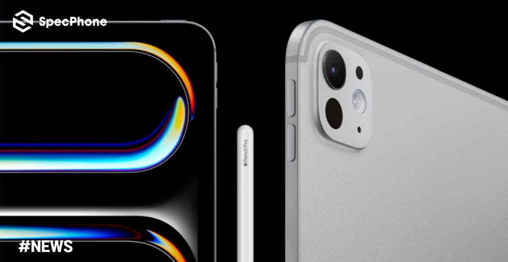 ลือ iPad Pro M6 รุ่นใหม่เตรียมใช้ระบบระบายความร้อนแบบ Vapor Chamber ในปี 2027 iPad Pro M6 ใช้ระบบระบายความร้อนแบบ Vapor Chamber เปิดตัว 2027