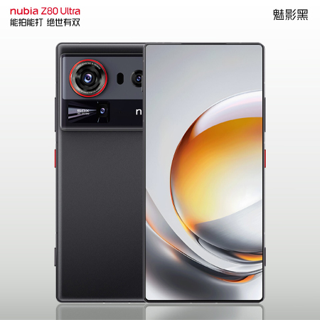 nubia Z80 Ultra ประกาศเปิดตัว 22 ตุลาคมนี้! เผยดีไซน์ 3 สีใหม่พร้อมชิป Snapdragon 8 Elite Gen 5 