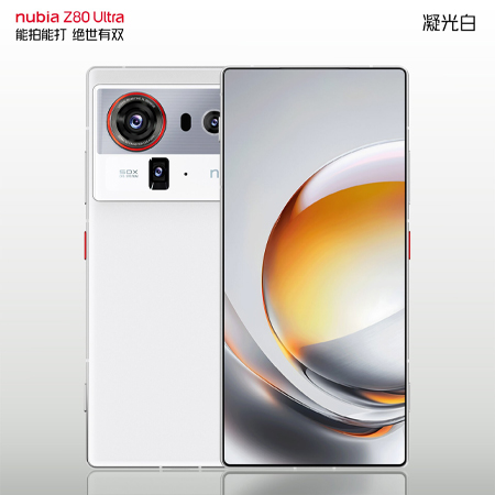 nubia Z80 Ultra ประกาศเปิดตัว 22 ตุลาคมนี้! เผยดีไซน์ 3 สีใหม่พร้อมชิป Snapdragon 8 Elite Gen 5 