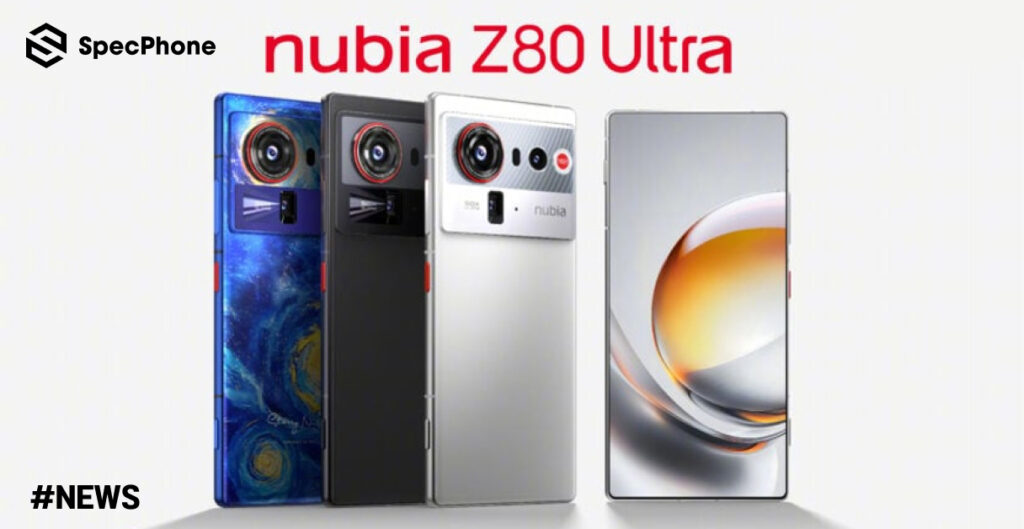 nubia Z80 Ultra ประกาศเปิดตัว 22 ตุลาคมนี้! เผยดีไซน์ 3 สีใหม่พร้อมชิป Snapdragon 8 Elite Gen 5