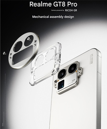 realme GT 8 Series เคาะวันเปิดตัว 21 ตุลาคมนี้! เผยดีไซน์ โมดูลกล้องแบบถอดเปลี่ยนได้ 