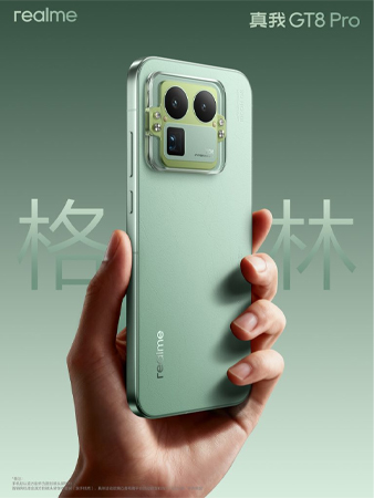 realme GT 8 Series เคาะวันเปิดตัว 21 ตุลาคมนี้! เผยดีไซน์ โมดูลกล้องแบบถอดเปลี่ยนได้ 