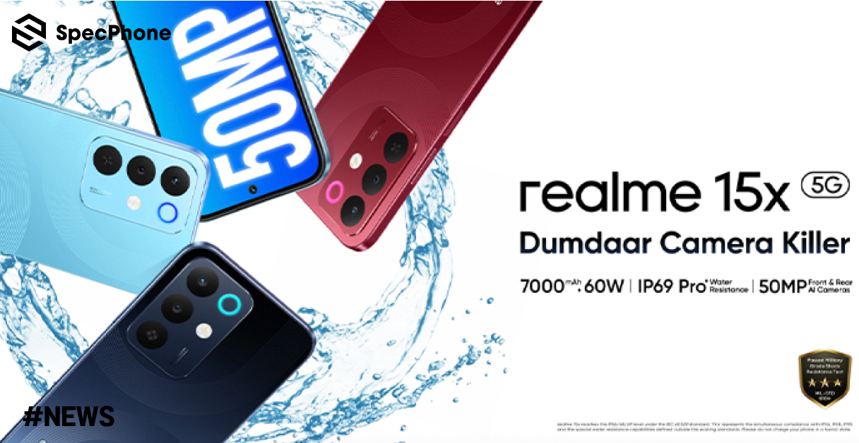 เปิดตัว realme 15x 5G ในอินเดียพร้อมจอ 6.8 นิ้ว 144Hz แบตใหญ่ 7000mAh ทนทานระดับ IP69