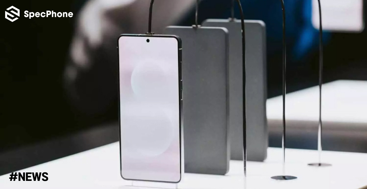 ยังได้ไปต่อ! Samsung Galaxy S26 Edge อาจได้กลับมา พร้อมกับตัวเครื่องที่อาจบางกว่าเดิมด้วย