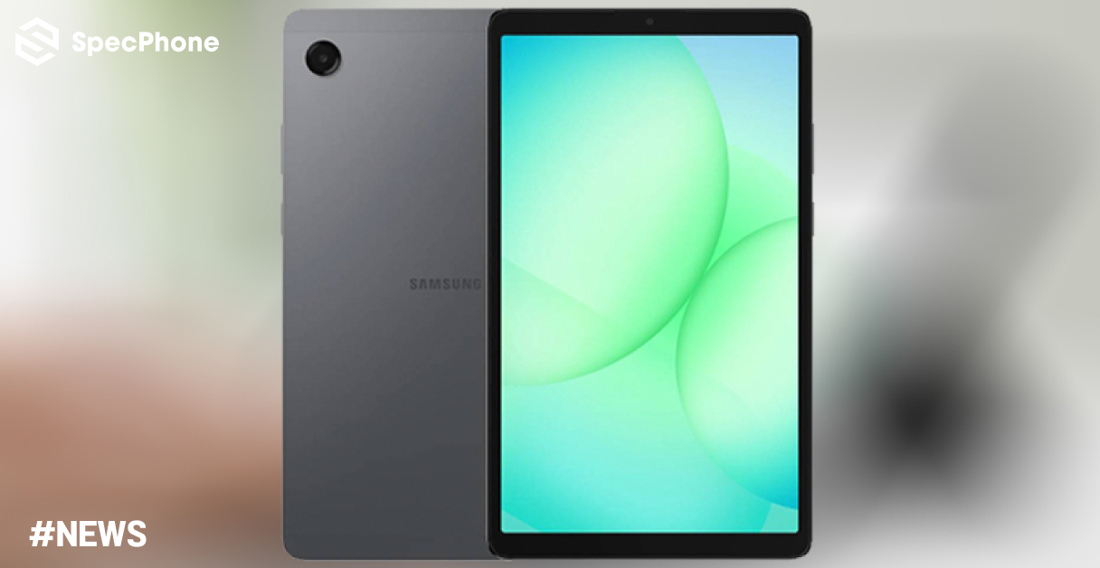 เปิดตัว Samsung Galaxy Tab A11+ แท็บเล็ตราคาประหยัด จอ 11 นิ้ว 90Hz พร้อมฟีเจอร์ DeX