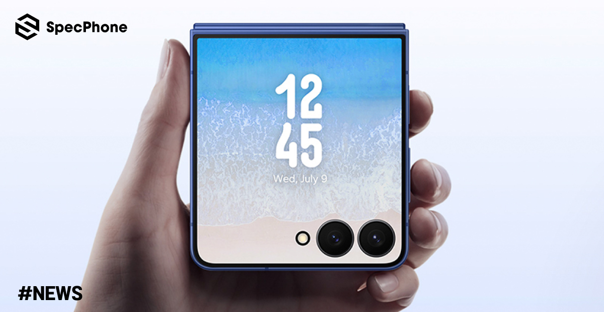 Samsung อาจได้ผลิตชิป Snapdragon สำหรับ Galaxy Z Flip 8 ด้วยตัวเอง! ปิดฉาก Exynos ในรุ่นจอพับ
