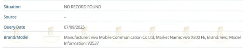 vivo X300 FE เดินหน้าสู่การเปิดตัวทั่วโลก หลังผ่านการรับรองจาก EEC