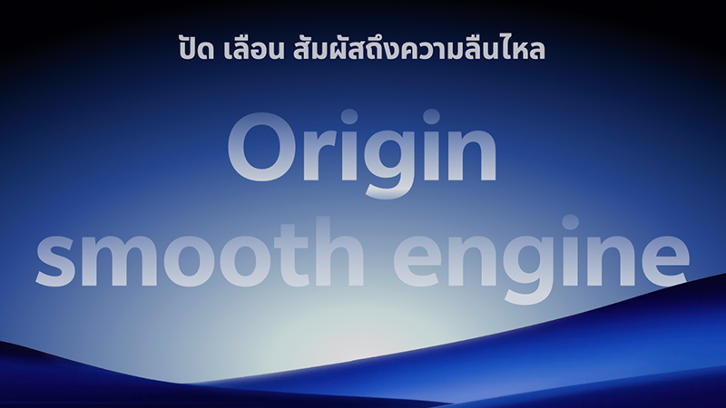 vivo เปิดตัว OriginOS 6 ในไทยและทั่วโลก พร้อมเผยรายชื่อมือถือที่จะได้อัปเดต