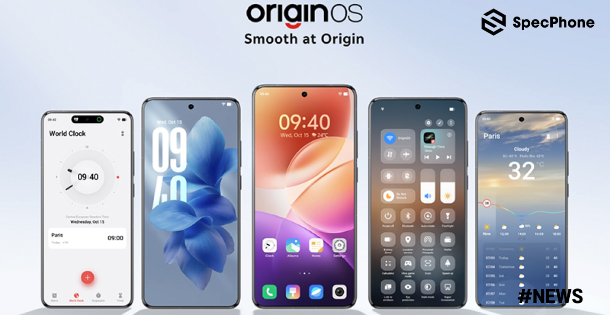 vivo เปิดตัว OriginOS 6 ในไทยและทั่วโลกด้วยดีไซน์ใหม่ พร้อมเผยรายชื่อมือถือที่จะได้อัปเดต เริ่มพฤศจิกายนนี้