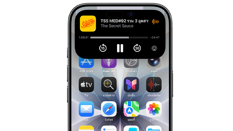 สรุปสเปค iPhone 17e รุ่นราคาประหยัดจากข่าวลือ มีอะไรใหม่เพิ่มเข้ามาบ้าง?