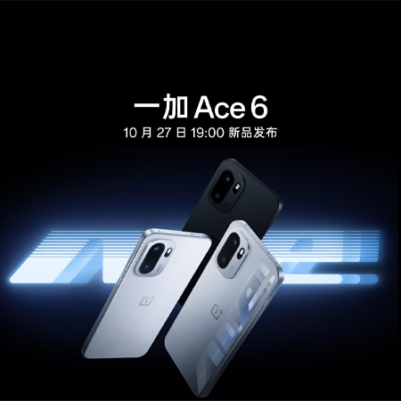 หลุดสเปคเต็ม OnePlus Ace 6 เผยแบตเตอรี่ 7,800mAh และชิป Snapdragon 8 Elite ก่อนเปิดตัวเร็วๆ นี้ 