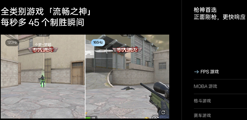 เปิดตัว OnePlus Ace 6 มือถือเกมมิ่ง สเปค ราคา วางขาย มีอะไรใหม่ 2025