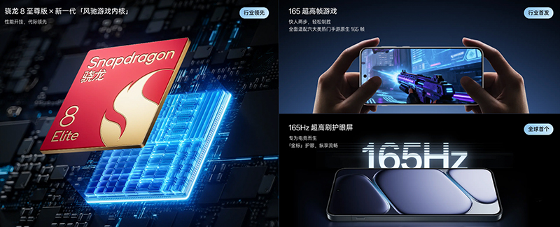 เปิดตัว OnePlus Ace 6 มือถือเกมมิ่ง สเปค ราคา วางขาย มีอะไรใหม่ 2025