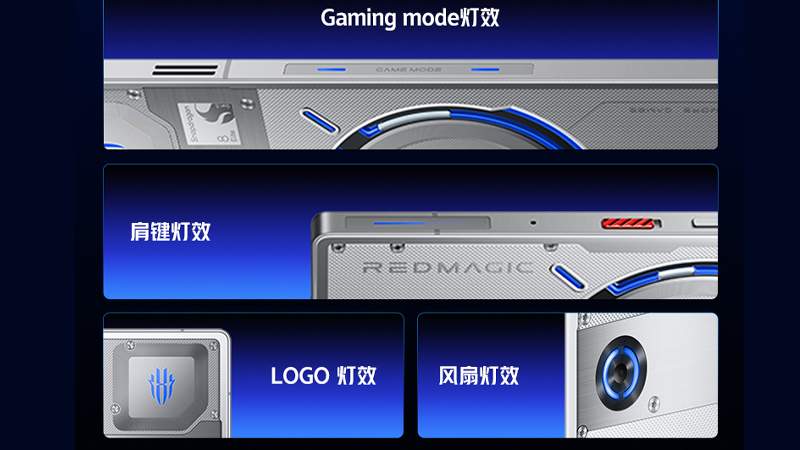 เปิดตัว REDMAGIC 11 Pro และ 11 Pro+ มือถือเกมมิ่งชิป Snapdragon 8 Elite Gen 5 แบต 8000mAh ระบายความร้อนระดับเทพ