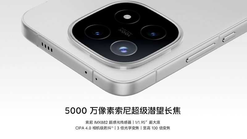 เปิดตัว iQOO 15 มือถือเกมมิ่งที่มาพร้อมจอ 6.85 นิ้ว 2K 144Hz ชิป Snapdragon 8 Elite Gen 5 และแบต 7000mAh