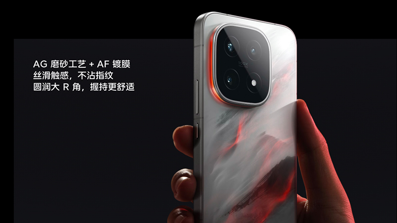 เปิดตัว iQOO 15 มือถือเกมมิ่งที่มาพร้อมจอ 6.85 นิ้ว 2K 144Hz ชิป Snapdragon 8 Elite Gen 5 และแบต 7000mAh