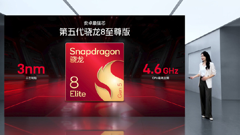 เปิดตัว nubia Z80 Ultra มาพร้อมจอ 6.85 นิ้ว 144Hz ชิป SND 8 Elite Gen 5 และกล้อง Periscope 64MP ระดับโปร