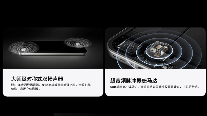 เปิดตัว realme GT 8/ realme GT 8 Pro กล้อง 200MP ร่วมกับ Ricoh GR สเปค ราเริ่มต้น 13,400 บาท 