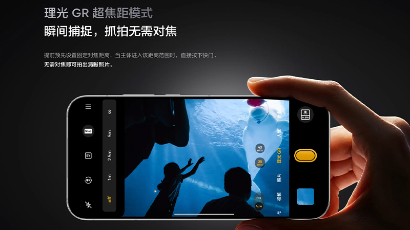 เปิดตัว realme GT 8/ realme GT 8 Pro กล้อง 200MP ร่วมกับ Ricoh GR สเปค ราเริ่มต้น 13,400 บาท 