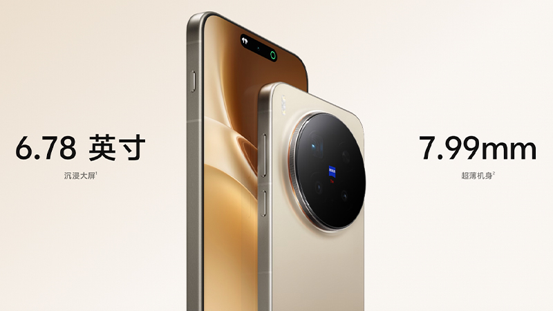 เปิดตัว vivo X300 และ vivo X300 Pro พร้อมชิป Dimensity 9500 กล้อง 200MP เซ็นเซอร์ ISOCELL HPB