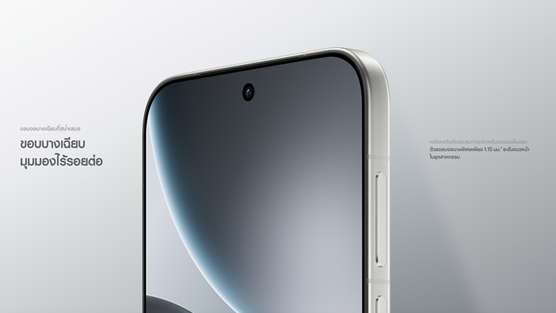 เปิดราคาไทย OPPO Find X9 Pro/ X9 ผสานพลังกล้อง Hasselblad 200MP และแบตเตอรี่ 7500mAh เริ่มต้น 29,999 บาท