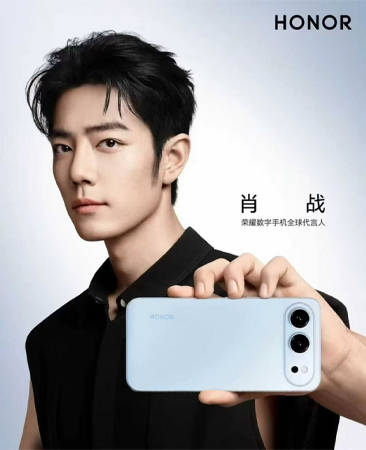 HONOR 500 Series เผยดีไซน์ใหม่พร้อมสเปค ราคา คาดเปิดตัว 24 พ.ย. นี้