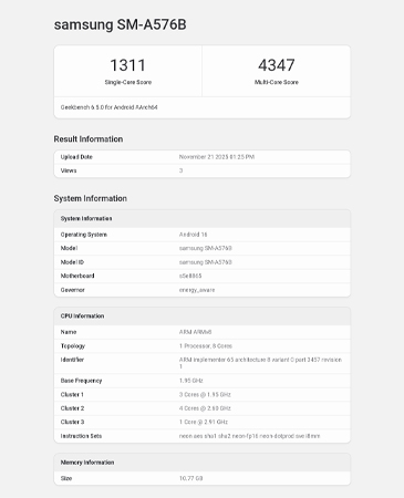 Samsung Galaxy A57 โผล่บน Geekbench ยืนยันชิป Exynos 1680 พร้อม RAM 12GB และ Android 16