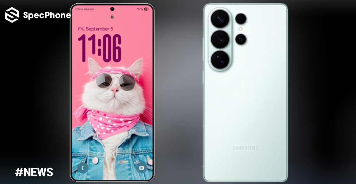 หลุดฟิล์มกันรอย Galaxy S26, Galaxy S26 Plus และ Galaxy S26 Ultra เผยดีไซน์หน้าจอที่โค้งมนขึ้น