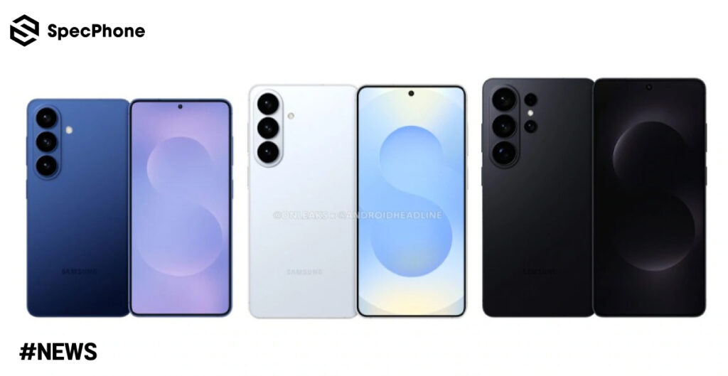 ลือ Samsung Galaxy S26 Series ทุกรุ่น จะมีความบางและเบากว่า iPhone 17 Series ทั้งหมด