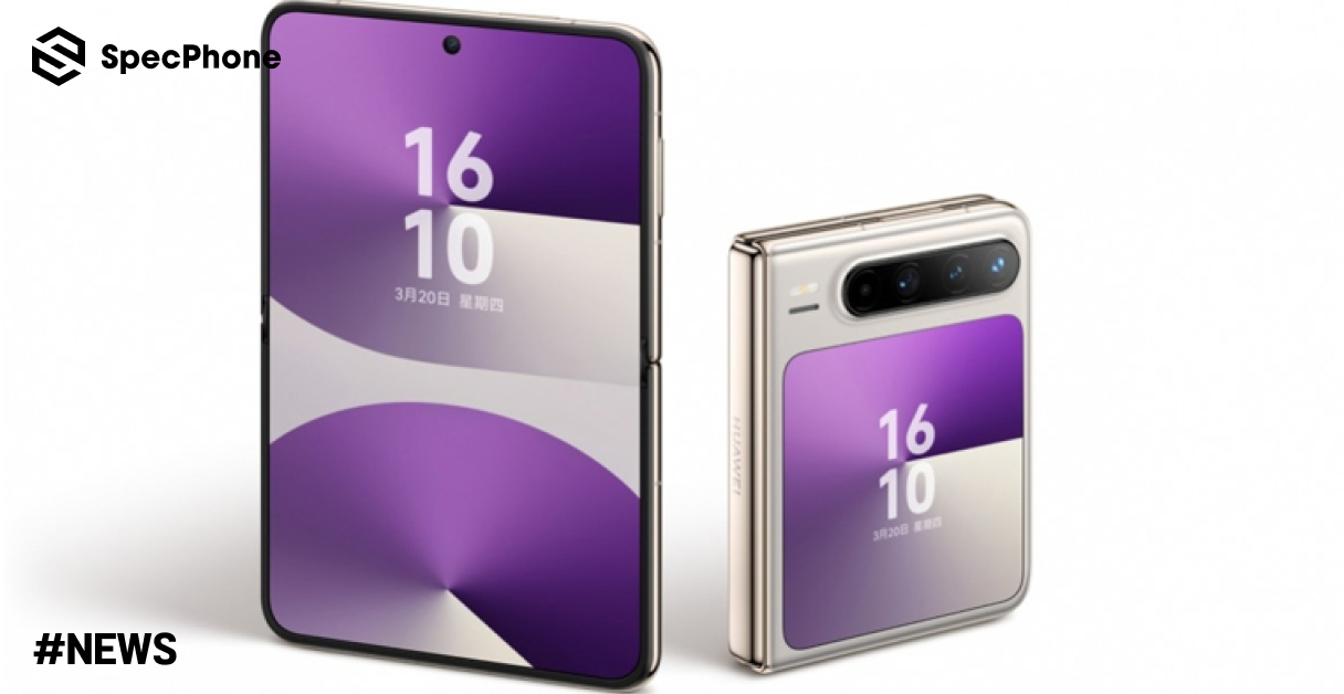 HUAWEI Pura X2 กำลังจะมา ยืนยันเปิดตัวต้นปีหน้า 2026 พร้อมขุมพลัง Kirin 9030