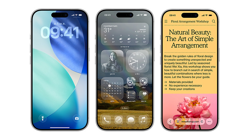 iOS 27 เตรียมเพิ่มคุณภาพและประสิทธิภาพ AI มากกว่าเน้นฟีเจอร์ใหม่ๆ 2025 