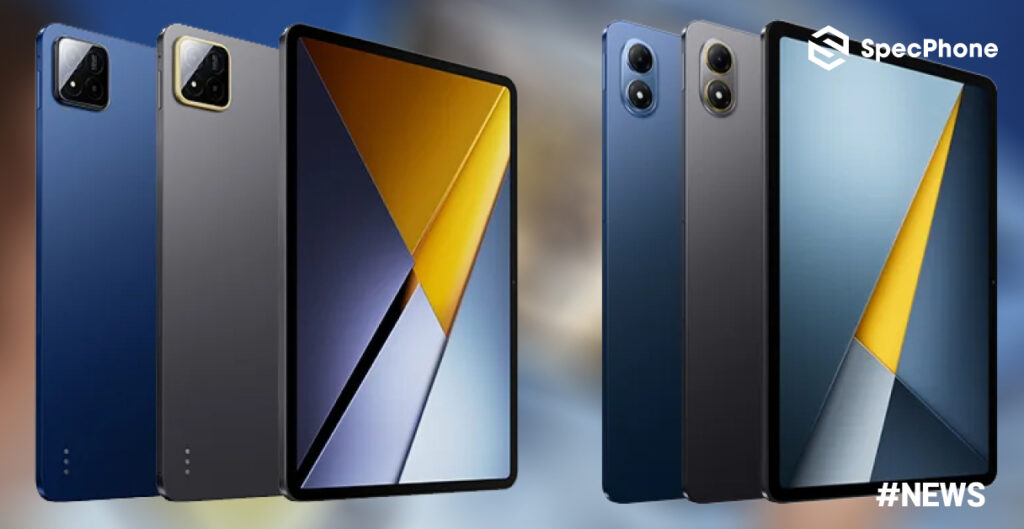 เปิดตัว POCO Pad X1 และ Pad M1 แท็บเล็ตใหม่ หน้าจอใหญ่ แบตอึด ราคาเริ่มต้น 11,300 บาท 2025
