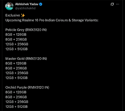 realme 16 Pro เผยตัวเลือกสีและความจุก่อนเปิดตัว สเปคราคา 2025 