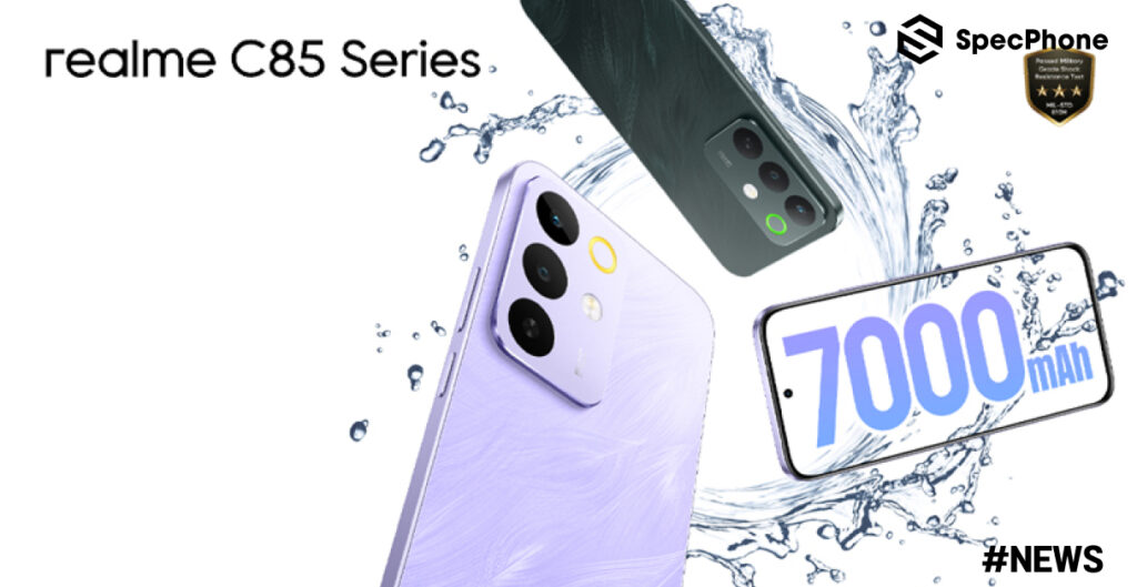 เปิดตัว realme C85 Pro/ realme C85 พร้อมจอ 144Hz แบตใหญ่ 7,000mAh และกันน้ำระดับ IP69 Pro