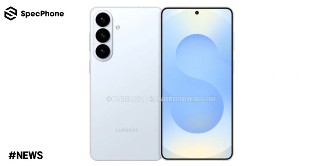 Samsung Galaxy S26 Series สเปคหน้าจอ วันเปิดตัว ราคาเท่าไหร่ 2025