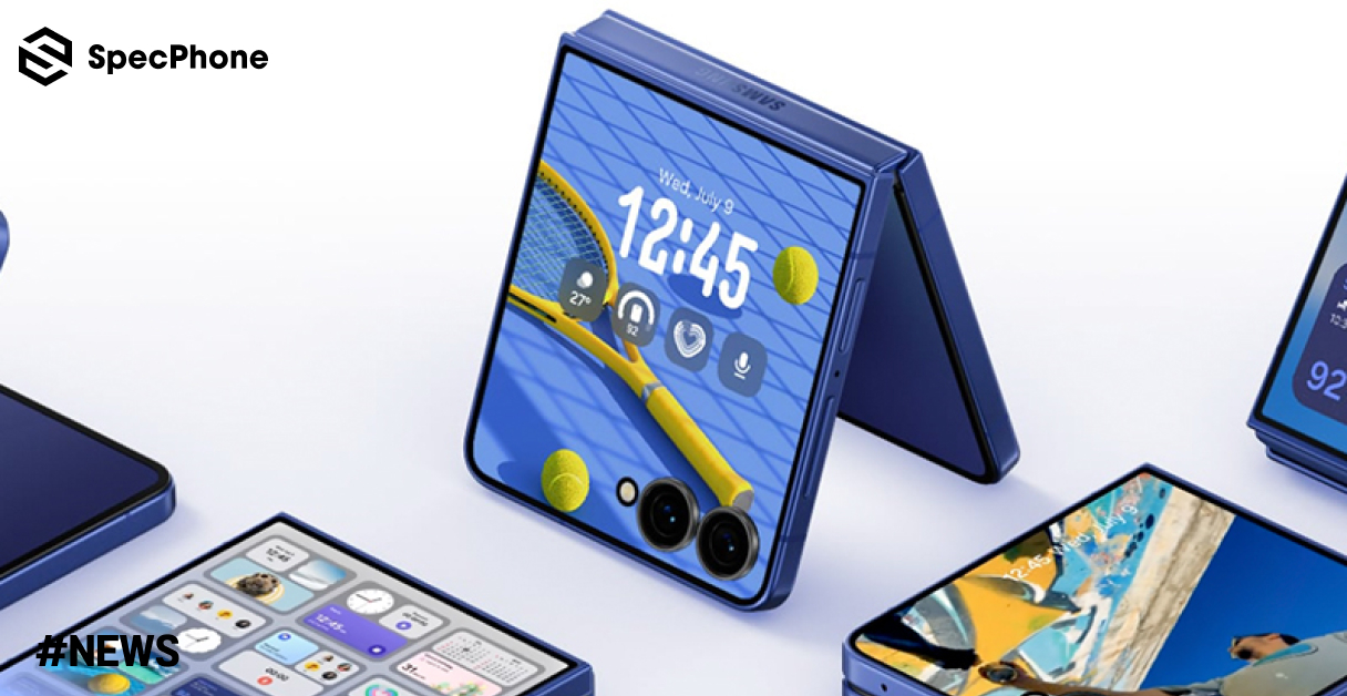 Samsung Galaxy Z Flip 8 อาจมีดีไซน์เบาบางลงกว่าเดิม หวังกระตุ้นยอดขายจอพับให้ดีขึ้นอีก