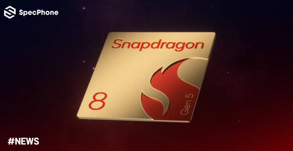 เปิดตัว Snapdragon 8 Gen 5 ชิปเรือธงตัวรองที่แรงระดับท็อป เร็วแรงขึ้น ประหยัดพลังได้ดีกว่า เปิดตัว Snapdragon 8 Gen 5 ชิปเรือธงตัวรองที่แรงระดับท็อป เร็วแรงขึ้น ประหยัดพลังได้ดีกว่า