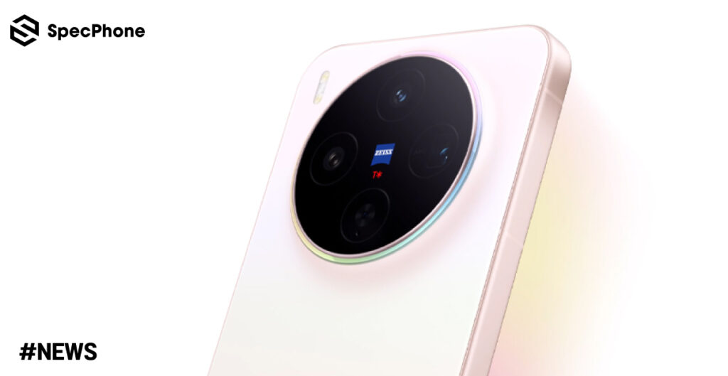 หลุดสเปค vivo X500 Series ที่จะอัปเกรดแบตใหม่ ความจุทะลุ 7,000 mAh