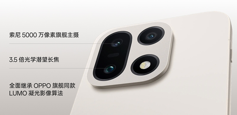 เปรียบเทียบ OPPO Find X9 Pro vs OnePlus 15 รุ่นเรือธงสเปคต่างกันแค่ไหน รุ่นไหนเหมาะกับใครบ้าง 