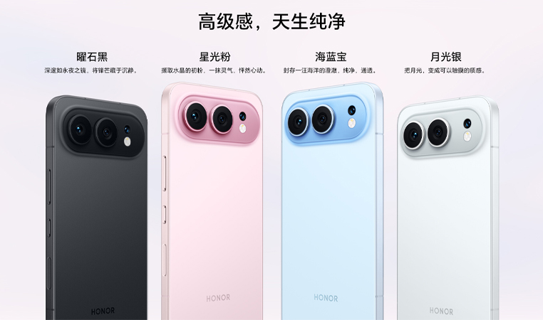 เปิดตัว HONOR 500 และ HONOR 500 Pro สเปค กล้อง แบต ราคาเริ่มต้น 12,300 บาท 2025