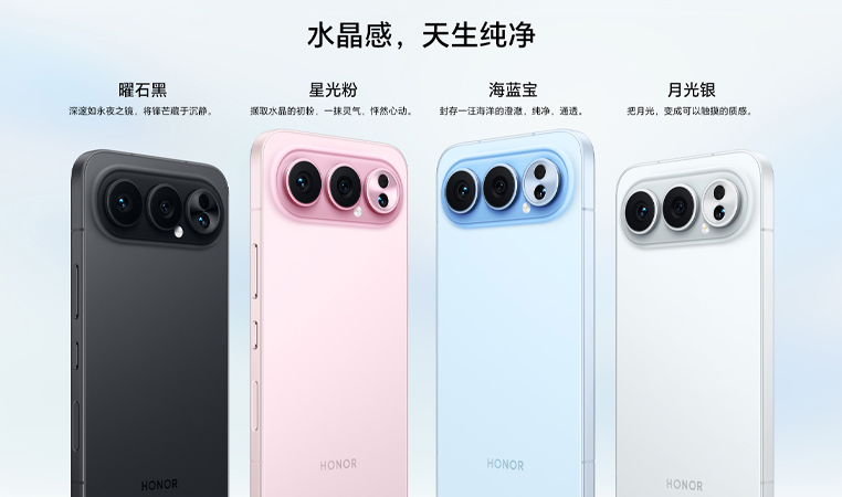 เปิดตัว HONOR 500 และ HONOR 500 Pro สเปค กล้อง แบต ราคาเริ่มต้น 12,300 บาท 2025 